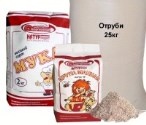 Мельничный комплекс