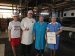 В День края 23 сентября 2017г. на Александровской площади г.Ставрополя назвали имена победителей