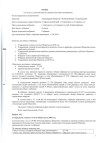 Отчет об итогах голосования на общем собрании акционеров за 2018 г-1